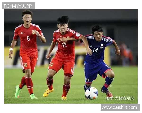 中国与巴西足球对决总比分回顾及精彩瞬间分析